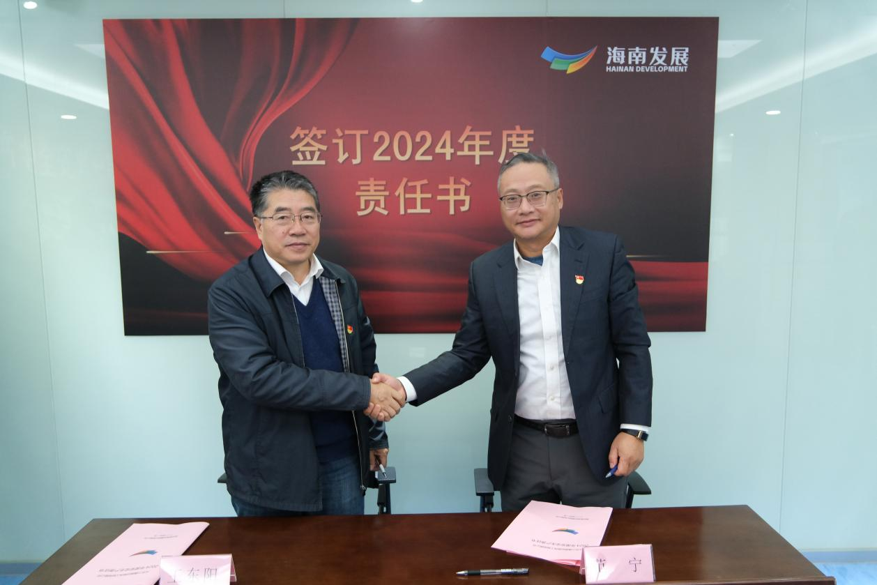 图片 12.png 图片关键词