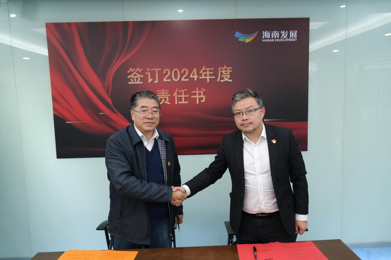 图片 13.png 图片关键词