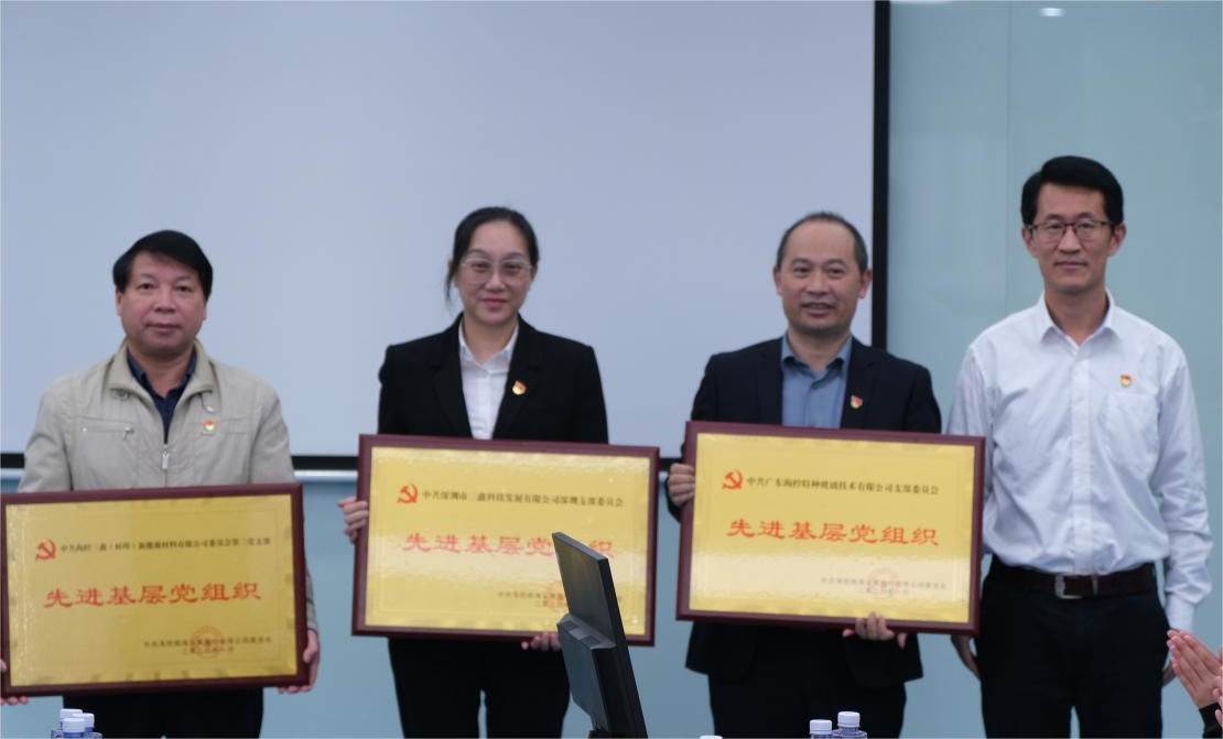 图片 18.png 图片 18.png