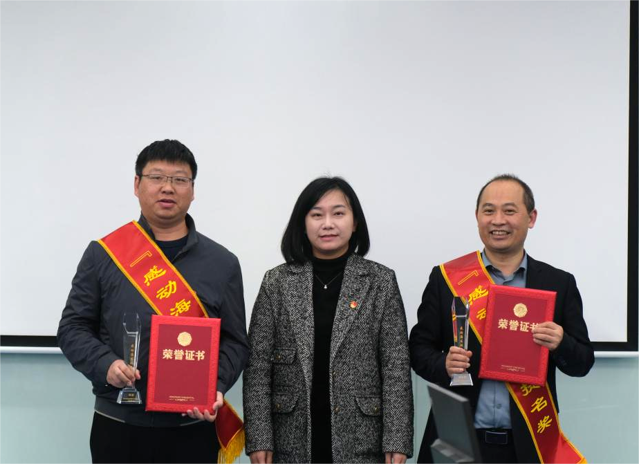 图片 19.png 图片 19.png