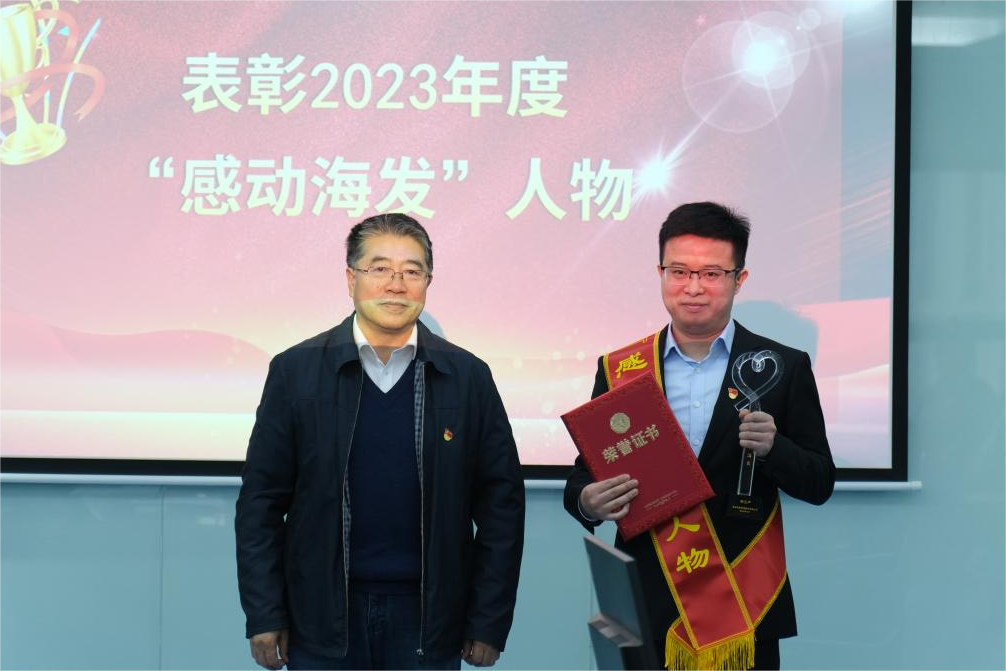 图片 20.png 图片 20.png