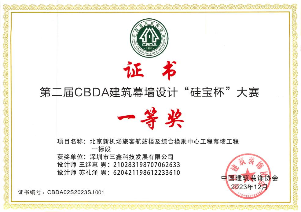 图片 5.png 图片关键词