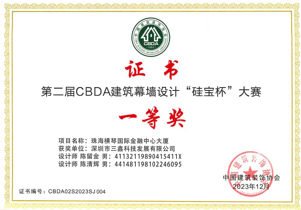 图片 9.png 图片关键词