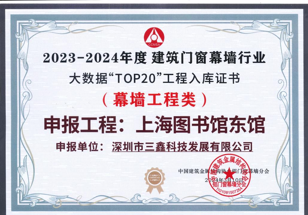 图片 3.png 图片关键词