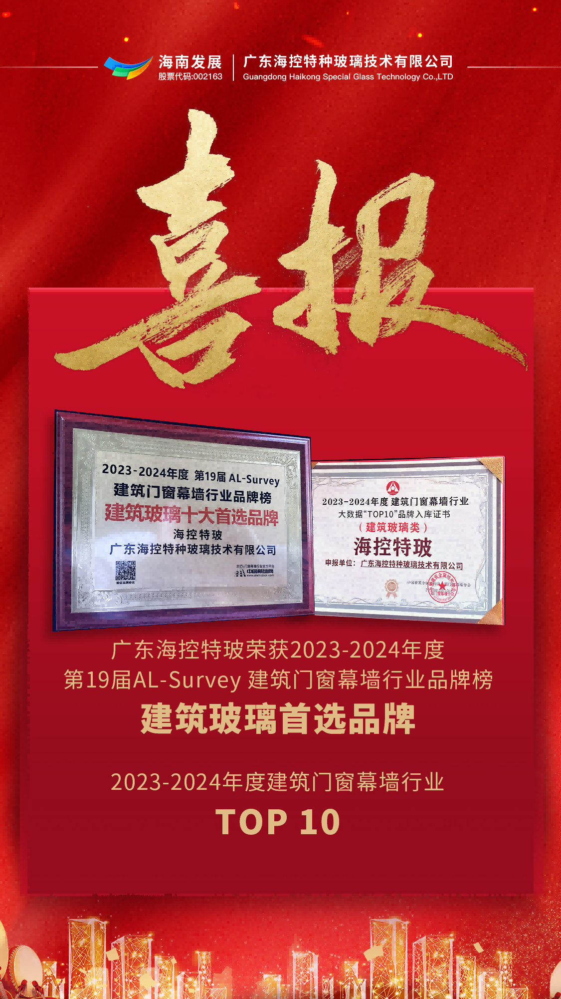 图片 1.png 图片 1.png