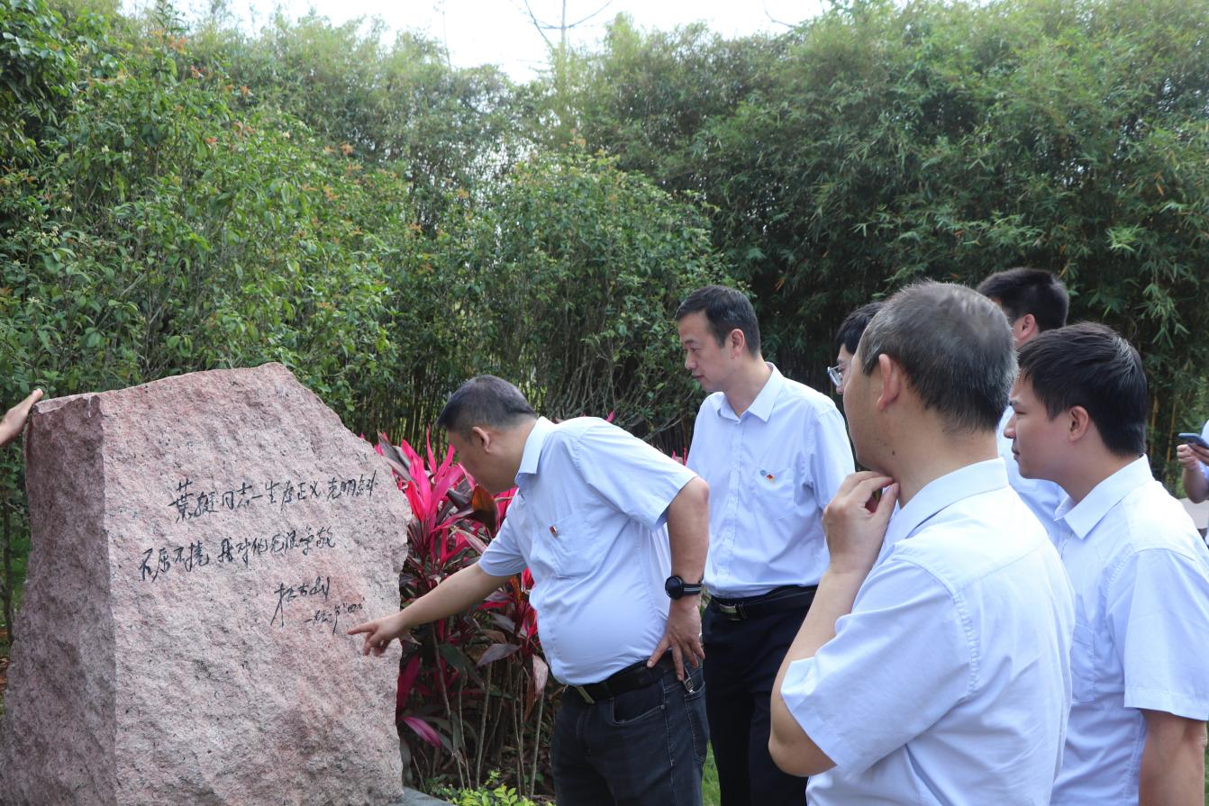 图片 2.png 图片 2.png