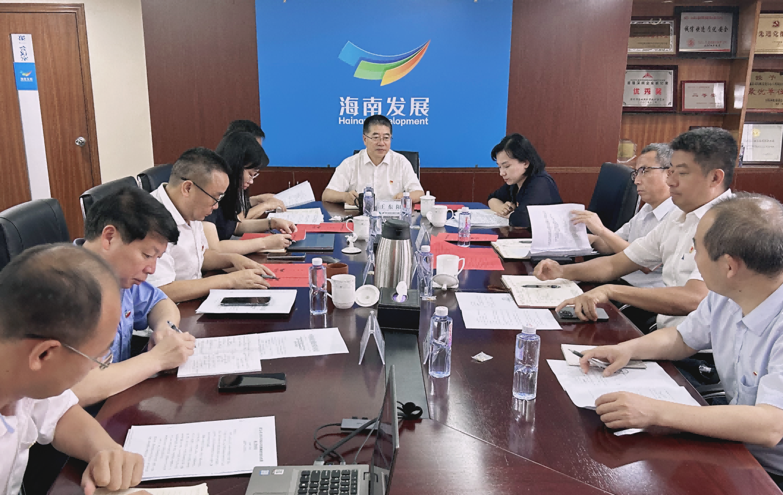 微信图片_20240419170931_副本.png 微信图片_20240419170931_副本.png