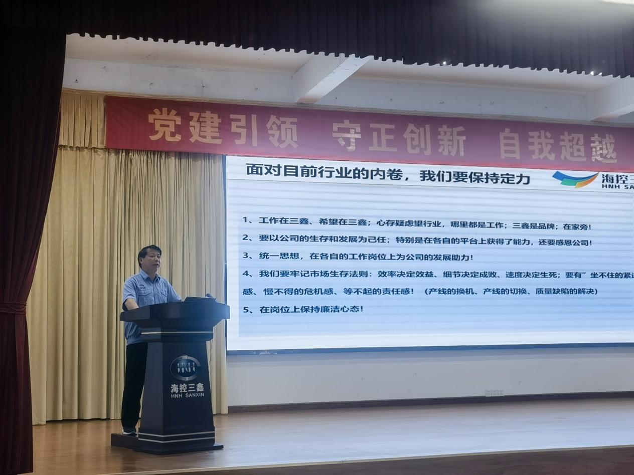 图片 2.png 图片 2.png