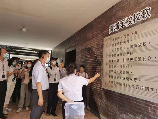 图片关键词 微信图片_20210524134406.jpg