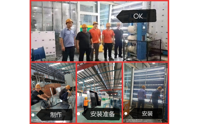 生产经营大竞赛|海控特玻弘扬先进榜样力量 鼓舞干事创业热情