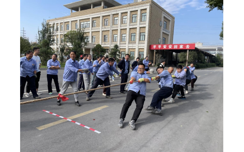 如约而至 精彩纷呈  海控三鑫举办第八届金秋文化艺术节