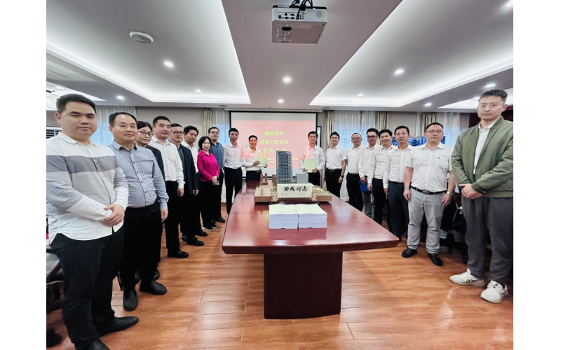 三鑫科技与深圳市俊峰实业有限公司签署鹏峰大厦幕墙项目合约