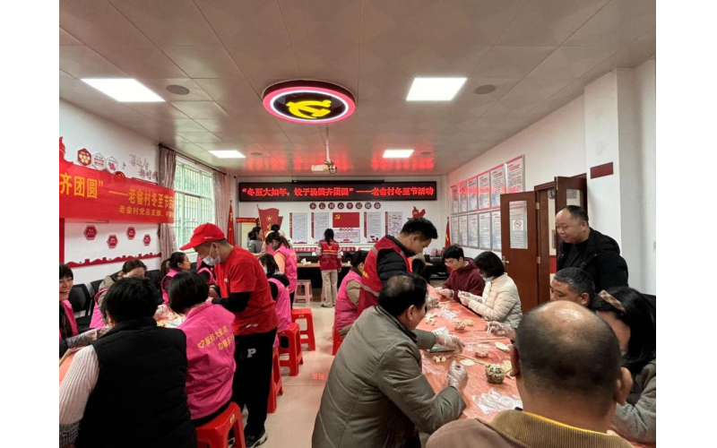 广东海控特种玻璃技术有限公司扎实推进廉洁文化建设助推企业高质量发展“争做玻璃般干净透明的特玻人”