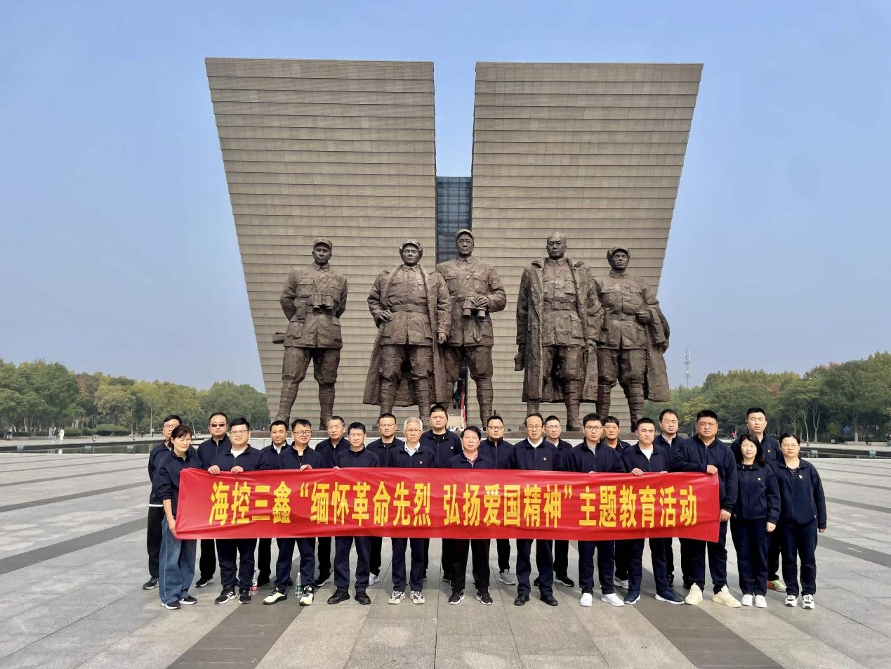 图片 1.jpg 图片 1.jpg