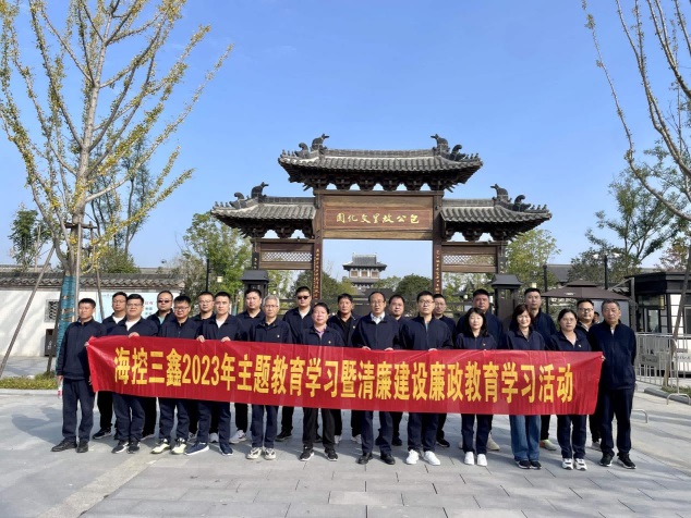 图片 2.jpg 图片 2.jpg
