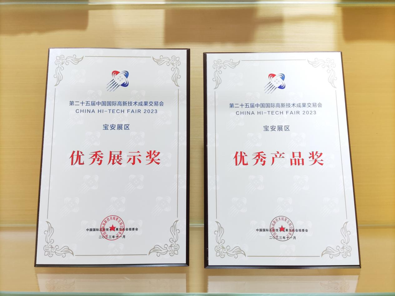 图片 11.png 图片 11.png