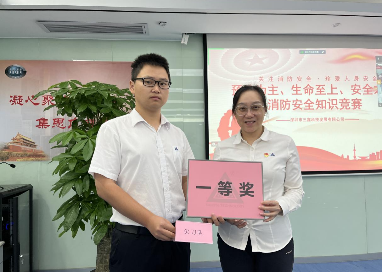图片 4.png 图片 4.png