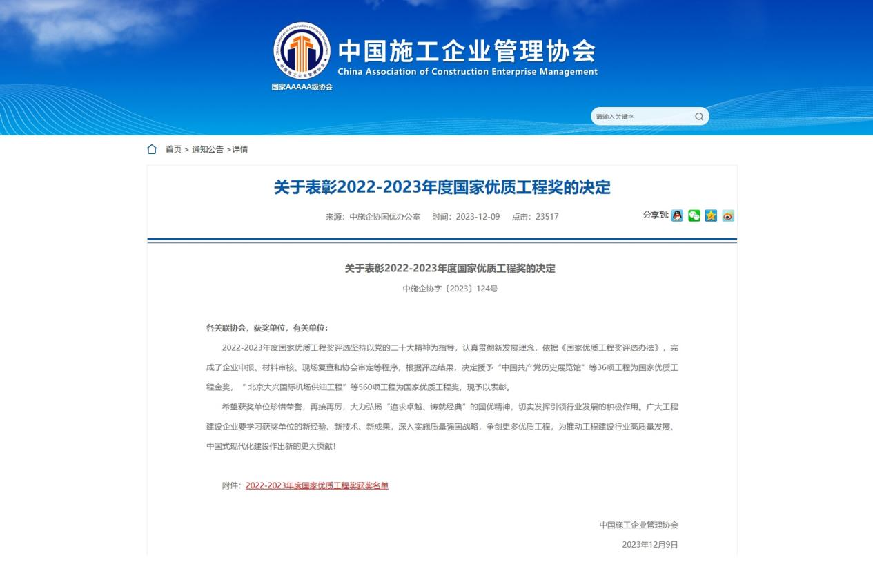 图片 2.png 图片 2.png