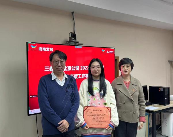 图片 3.png 图片 3.png