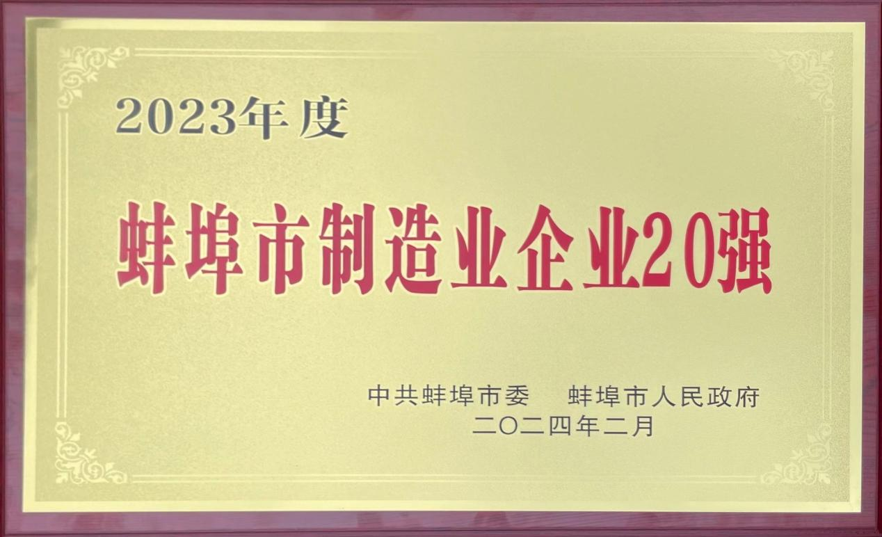图片 2.png 图片 2.png