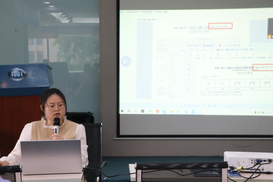 图片 2.png 图片 2.png