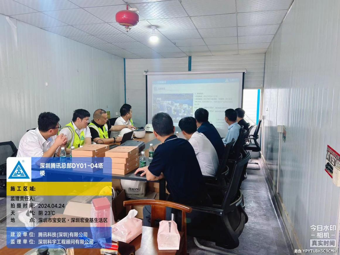 图片 4.png 图片 4.png