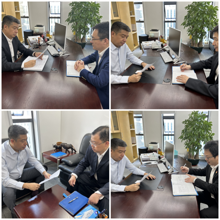 图片 2.png 图片 2.png