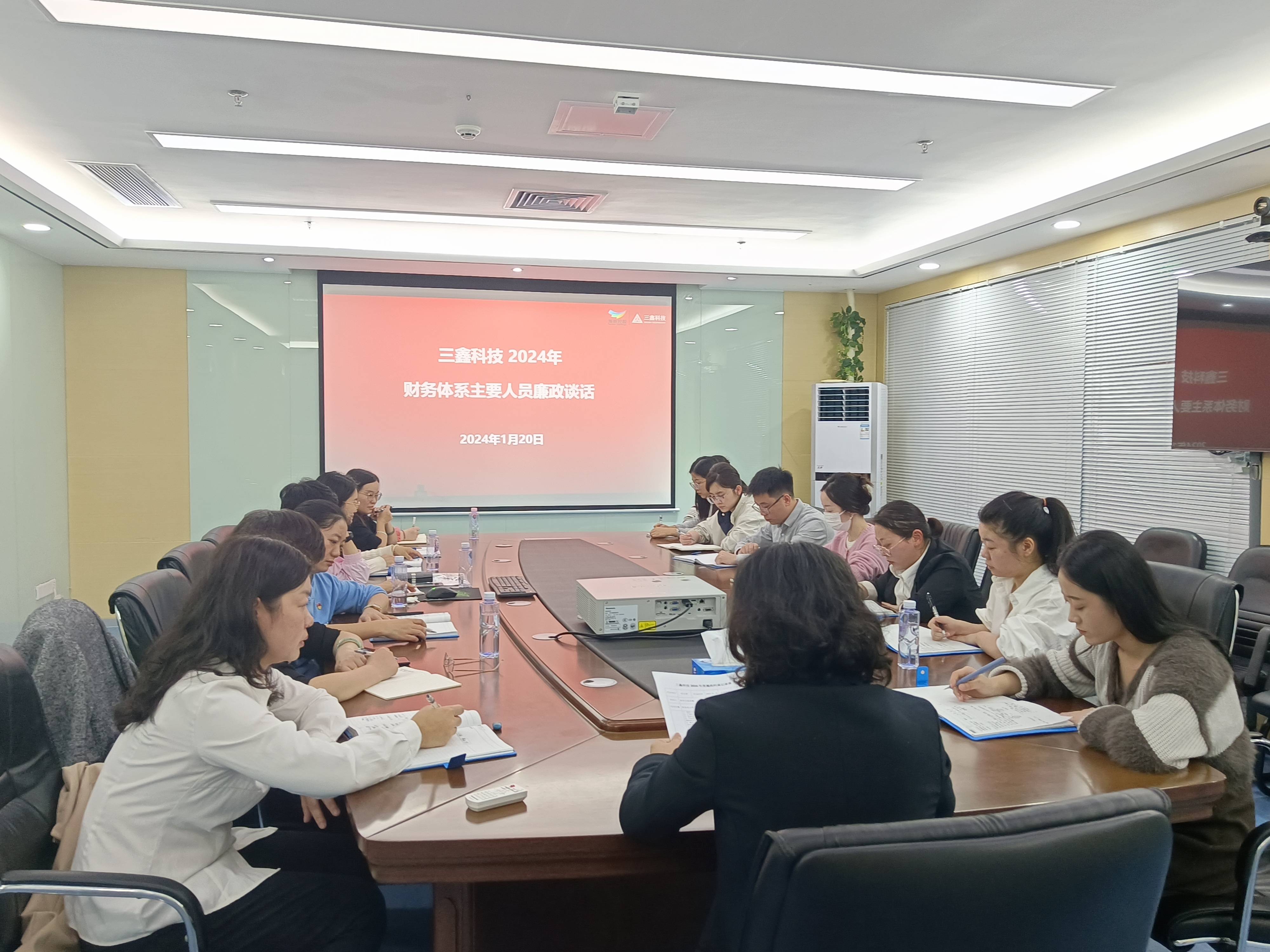 图片 3.jpg 图片 3.jpg