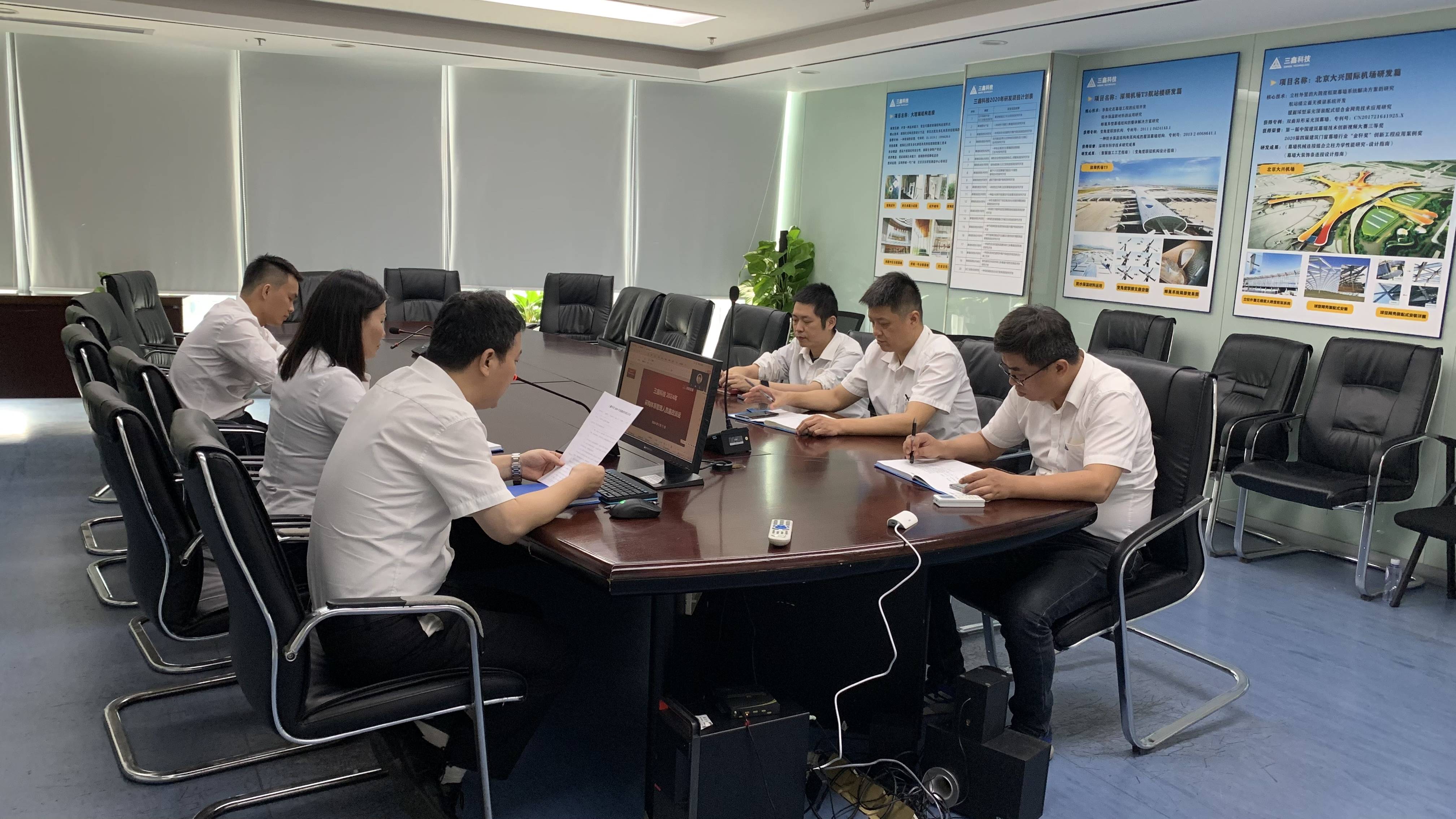 图片 4.jpg 图片 4.jpg