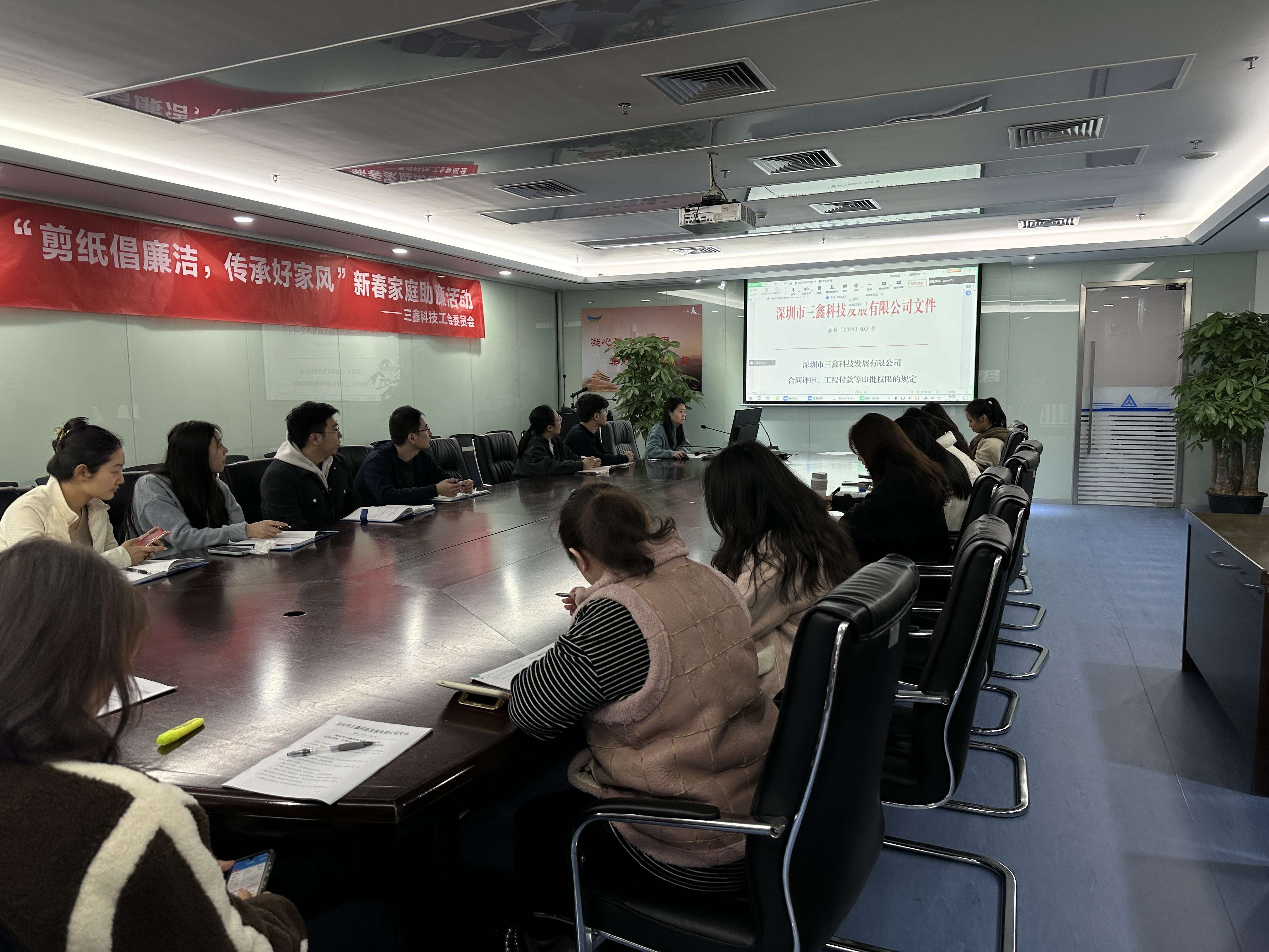 图片 6.jpg 图片 6.jpg