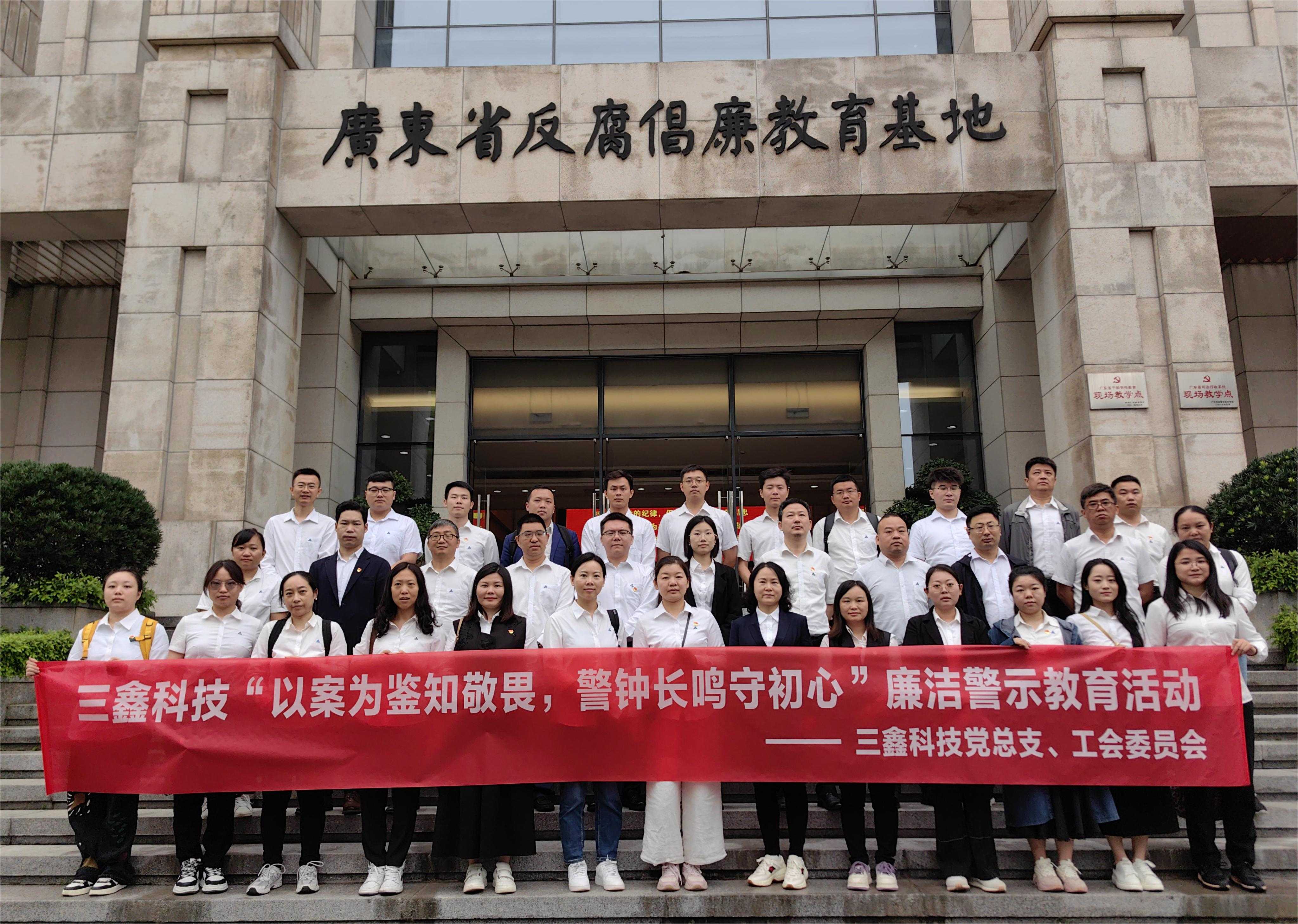 图片 8.jpg 图片 8.jpg