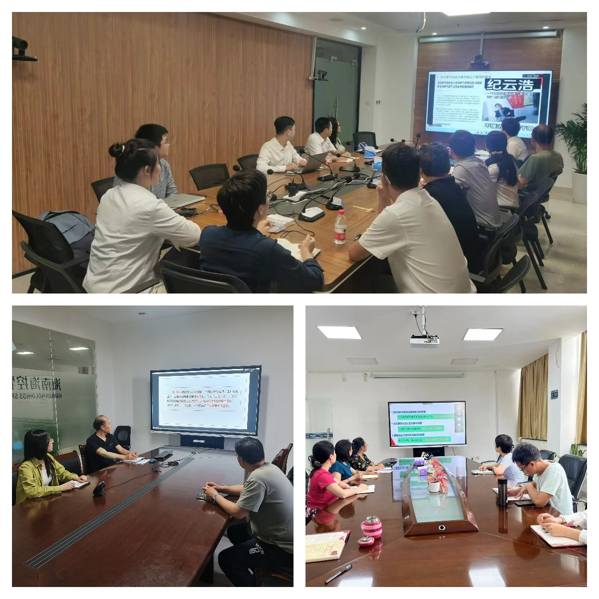 图片 5.jpg 图片 5.jpg