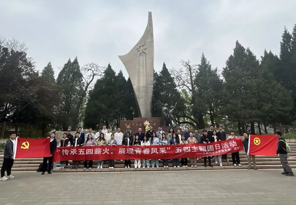 图片 2.png 图片关键词