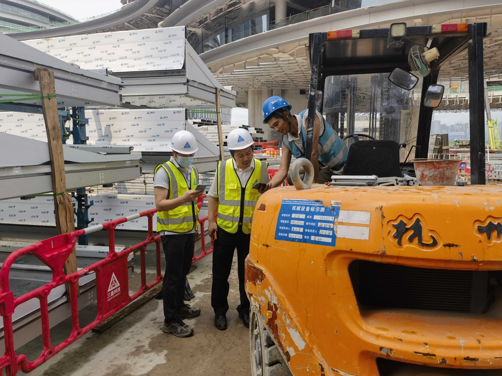 10.jpg 图片关键词