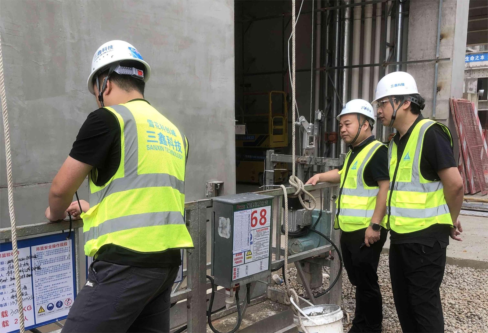 16.jpg 图片关键词