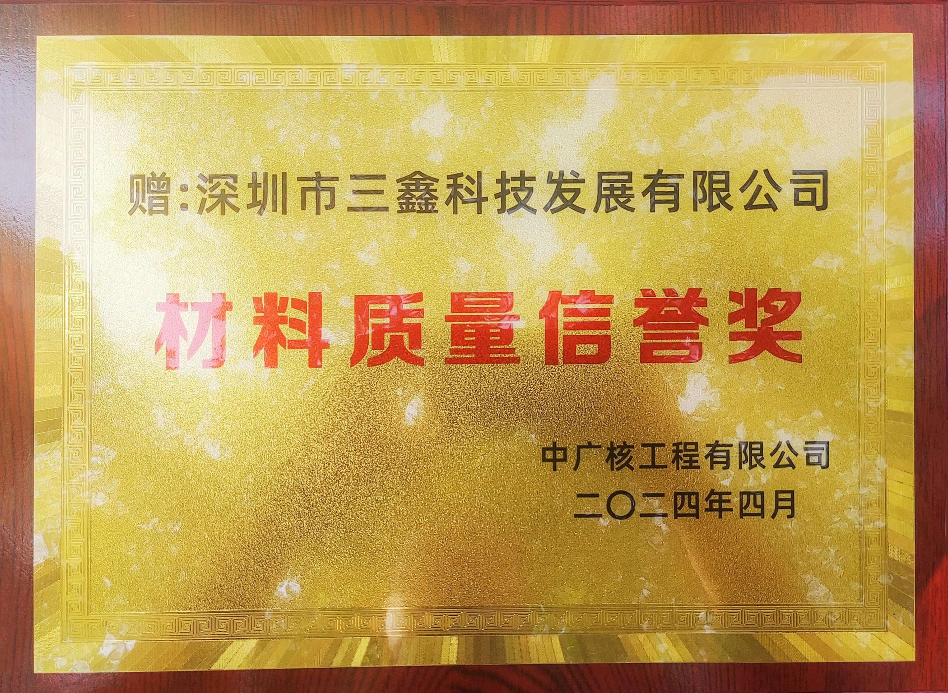 图片  1.jpg 图片  1.jpg