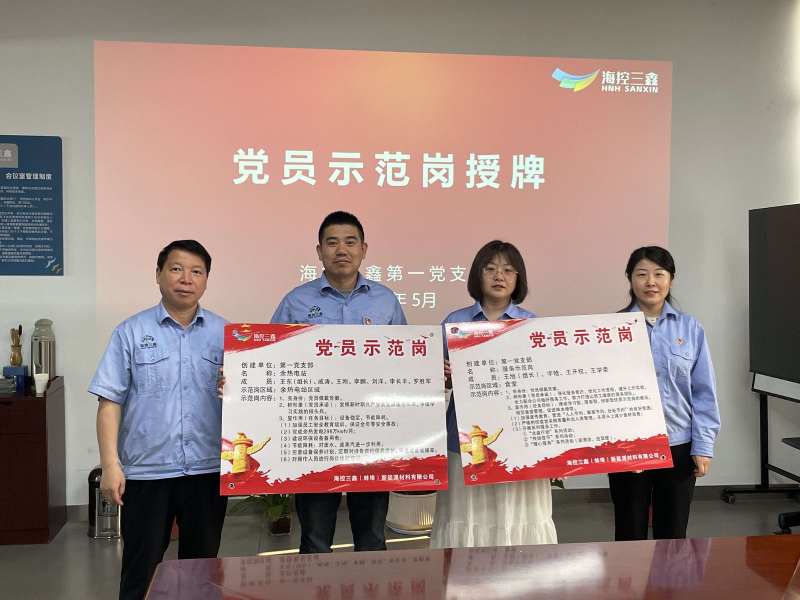 01.jpg 图片关键词