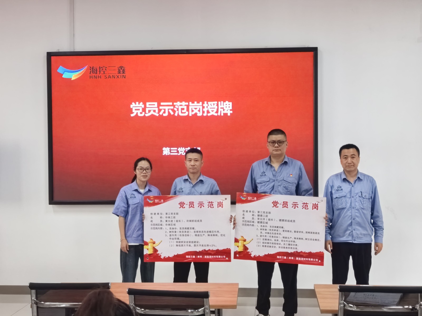 03.jpg 图片关键词