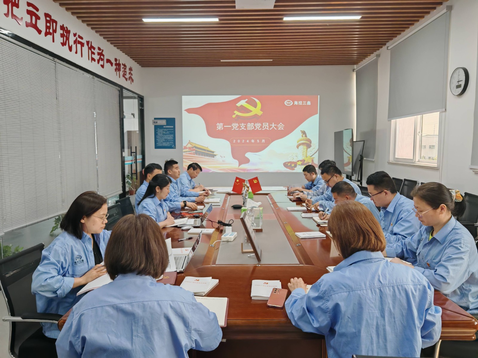 图片  3.jpg 图片关键词