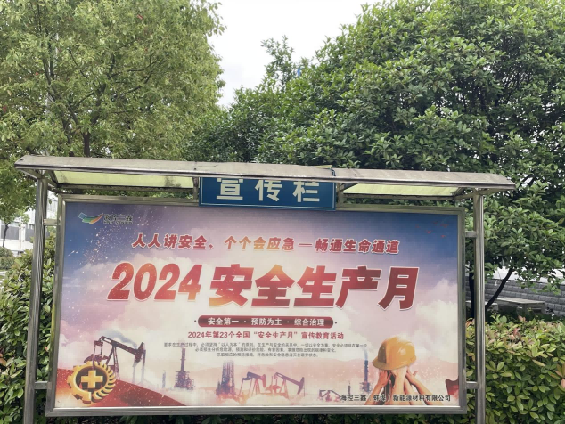 图片 3.png 图片关键词