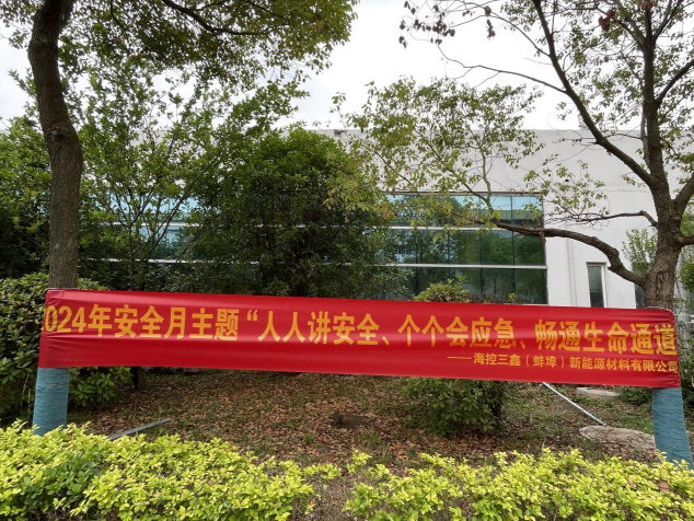 图片 4.png 图片关键词