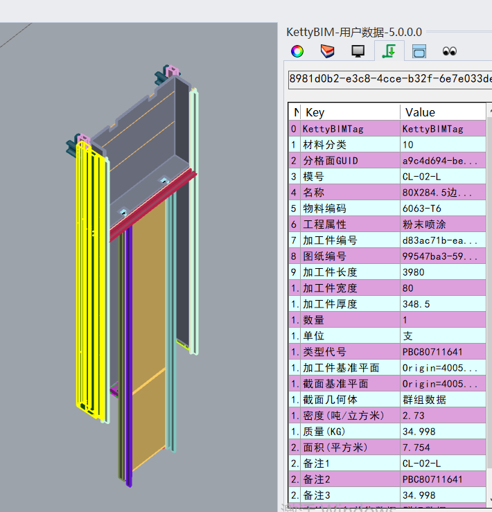 图片 6.png 图片 6.png