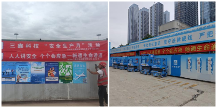 图片 6.png 图片 6.png