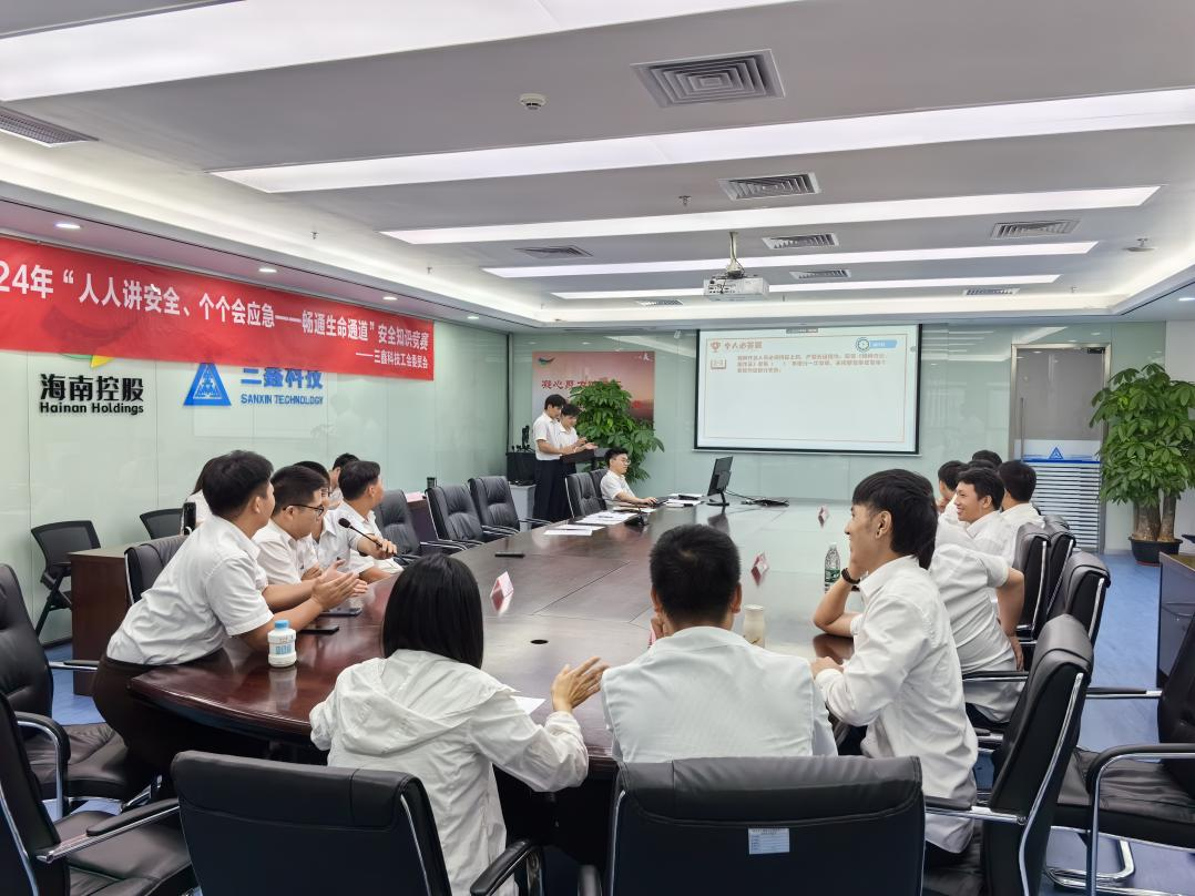 图片 8.png 图片 8.png