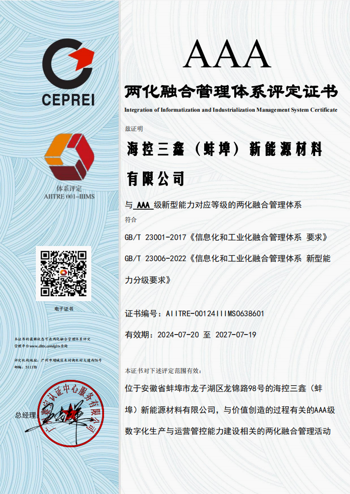 图片 1.png 图片 1.png