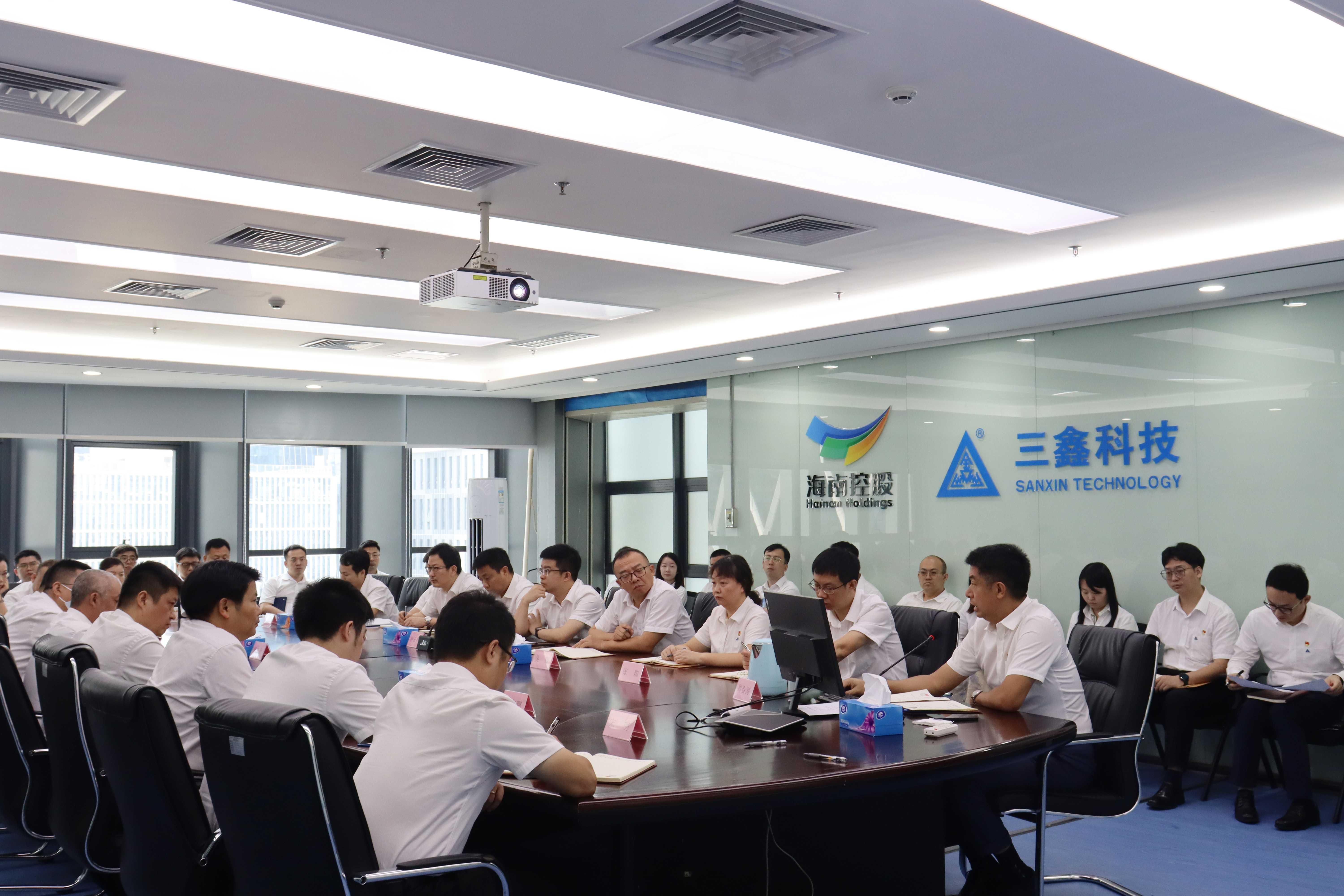 07 集体廉政谈话.jpg 07 集体廉政谈话.jpg