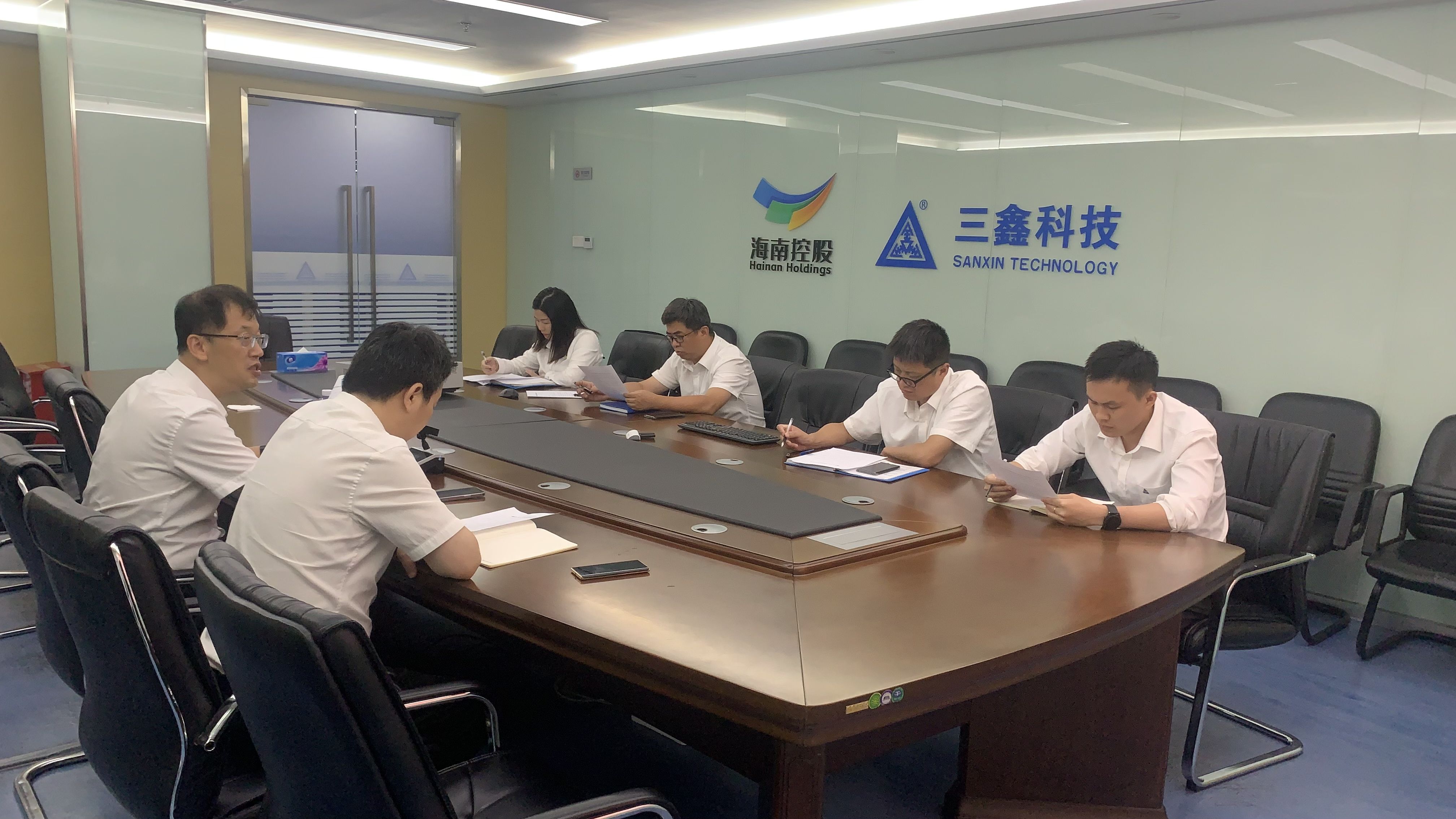 08 采购中心集体廉政谈话.jpg 08 采购中心集体廉政谈话.jpg