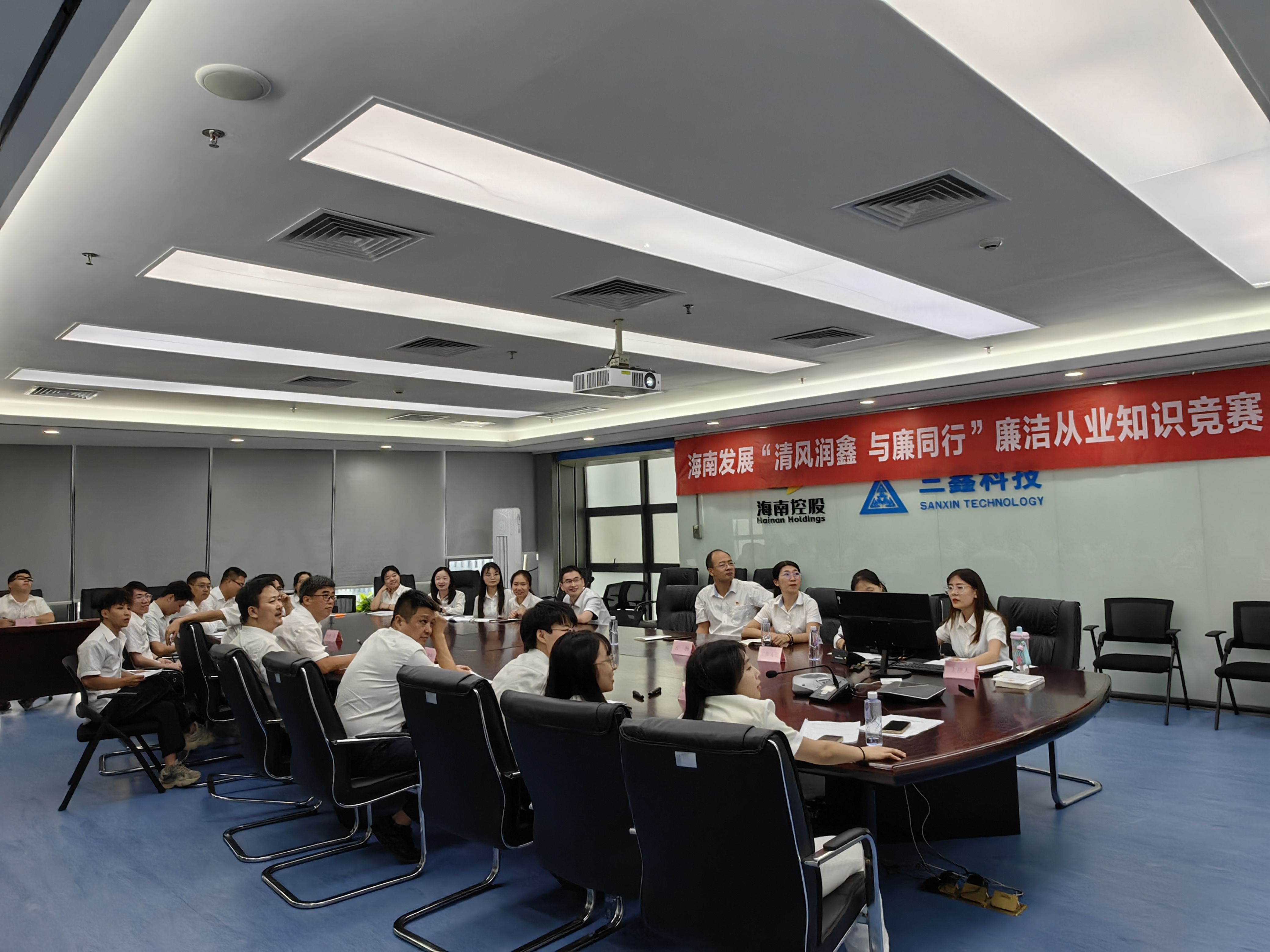 12 深圳、珠海支部廉洁从业知识竞赛.jpg 12 深圳、珠海支部廉洁从业知识竞赛.jpg