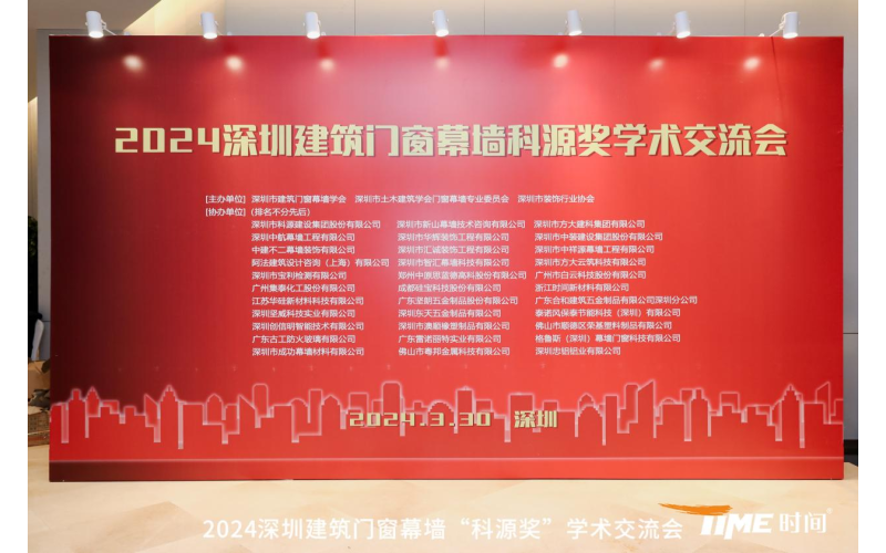质量品牌建设|科技创新赋能高质量发展 海南发展下属单位三鑫科技再创佳绩