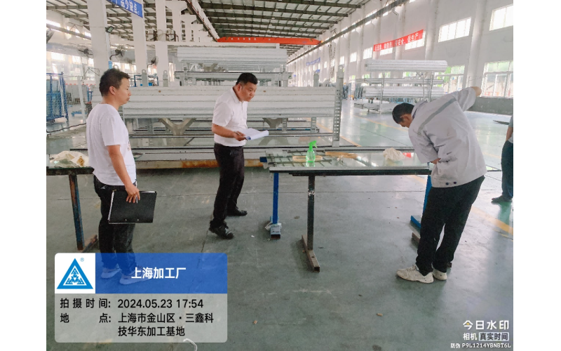 创新驱动,技能为先——三鑫科技上海公司加工厂举办工人车间技能大赛